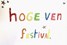 hoge ven festival