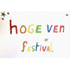 Kindcentrum de Hoge Ven organiseert festival voor jong én oud